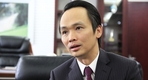 당국은 FLC 전 회장의 자산을 동결