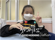[교민단체기관] 호찌민시 한국국제학교 소식