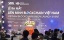 베트남 블록체인 연합 발족