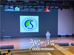 [교민단체기관] 호치민시 한국국제학교 소식