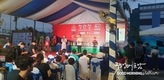 [교민단체기관] 제1회 정관장배 축구대회