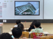 [교민단체기관] 호찌민시 한국국제학교 소식