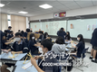 [교민단체기관] 호찌민시 한국국제학교 소식