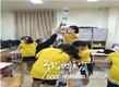 [교민단체기관] 호치민시한국국제학교 소식