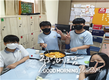 [교민단체기관] 호치민시한국국제학교 소식