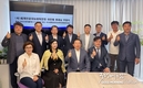 [테크놀리지] 사단법인 세계인공지능바둑연맹에 이인제 신임 총재 추대