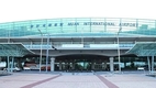 전남 무안 국제공항, 다낭과 나짱 운항