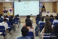 [교민단체기관] 민주평화통일자문회의 베트남협의회 소식