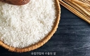첫 베트남 자체 브랜드 쌀 500톤, 유럽연합에 수출