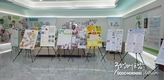 [교민단체기관] 하노이한국국제학교 소식