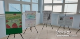 [교민단체기관] 하노이한국국제학교 소식
