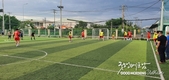 [교민단체기관] 재베트남대한축구협회 소식