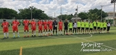 [교민단체기관] 재베트남대한축구협회 소식
