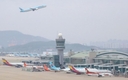 지금이 한국 방문 적기다