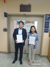 [교민단체기관] 하노이한국국제학교 소식