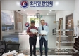 [교민단체기관] 호치민한인회, KF94 마스크 개인여행자 기탁 ‘감사’