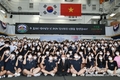 [화보] 전함 한산도, 사이공 항구 입항
