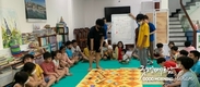 [교민단체기관] 베트남대한한글학교: 즐거운 추석