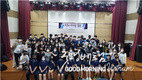 [교민단체기관] 하노이한국국제학교 소식