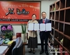 마이콤마동남아시아, 토킹뮤즈와 베트남 진출 독점 계약 체결