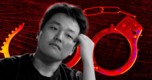 [암호화폐] 인터폴 도권 적색 수배