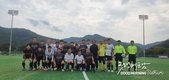 [교민단체기관] 호치민한인회: 전세계한민족축구대회 소식