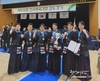 제103회 전국 체육대회 소식: 재베트남 검도팀 해외동포 경기에서 우승