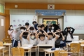 [교민단체기관] 호치민시한국국제학교: 베트남어로 소통하고 성장해요!