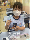 [교민단체기관] 호치민시한국국제학교 소식