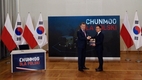 [군사] 한국형 K239 천무 로켓포의 위력