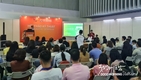 [우성사료] ‘2022 베트남 축산박람회'에서 한복 마케팅