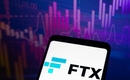 세계 3위 암호화폐 거래소 FTX 파산 신청