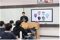 [교민단체기관] 호치민시한국국제학교 소식