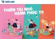 대표적인 문구 그룹 티엔롱, 새로운 공장, 호찌민시에 물류 센터를 출시