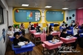 [교민단체기관] 하노이 한국글로벌학교(KGS) 소식