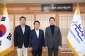 아시아 한상 베트남 남부 연합회, 논산 시청 방문