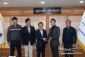 아시아 한상 베트남 남부 연합회, 논산 시청 방문