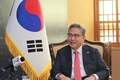 [정치] 응우옌쑤언푹 주석 방한, 베트남과 한국 관계의 