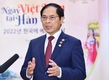 [정치] 외교부 장관 '베트남-한국 관계 격상은 역사적 이정표'