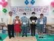 [교민단체기관] 베트남 대한 한글학교, 2022학년도 종업식 거행