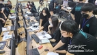[교민단체기관] 호치민시한국국제학교: 2022학년도 KIS SW 중･고 연합 해커톤 캠프 개최