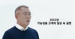 한국 대기업, 연말 파티를 열지 않는다