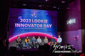 [한국뉴스] ‘과정’과 ‘성장’에 집중한 청년 소셜 이노베이터 루키의 ‘LOOKIE INNOVATOR DAY’