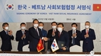 정부, 베트남-한국 사회보험 협정안 승인