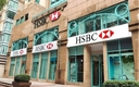 베트남, 2030년까지 10번째로 큰 소비자 시장이 될 것이다: HSBC