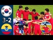[축구] U20 월드컵: 한국 8강 진출, 나이지리아와 8강 대결