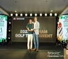 베트남 중남부 한인상공인연합회(KOCHAM) 소식: 2023 코참 회원사 골프대회 개최