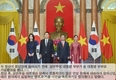 윤석열 대통령 베트남 방문 3일 여정