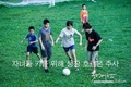 베트남 부모들 자녀들 키를 위해 성장 호르몬에 큰 돈 지출