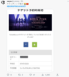 블랙핑크나 케이팝, 얼마나 큰 이익을 가져다 주는지를 볼 수 있다